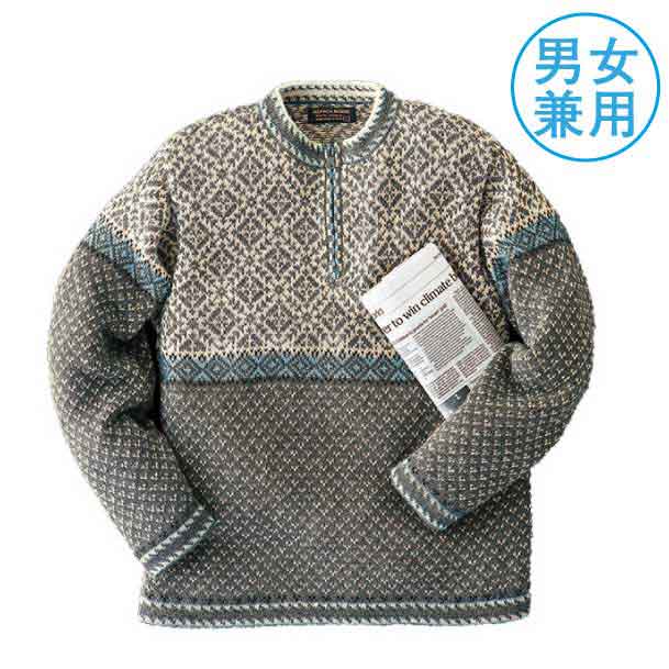 アルパカ ジップアップセーターの商品画像